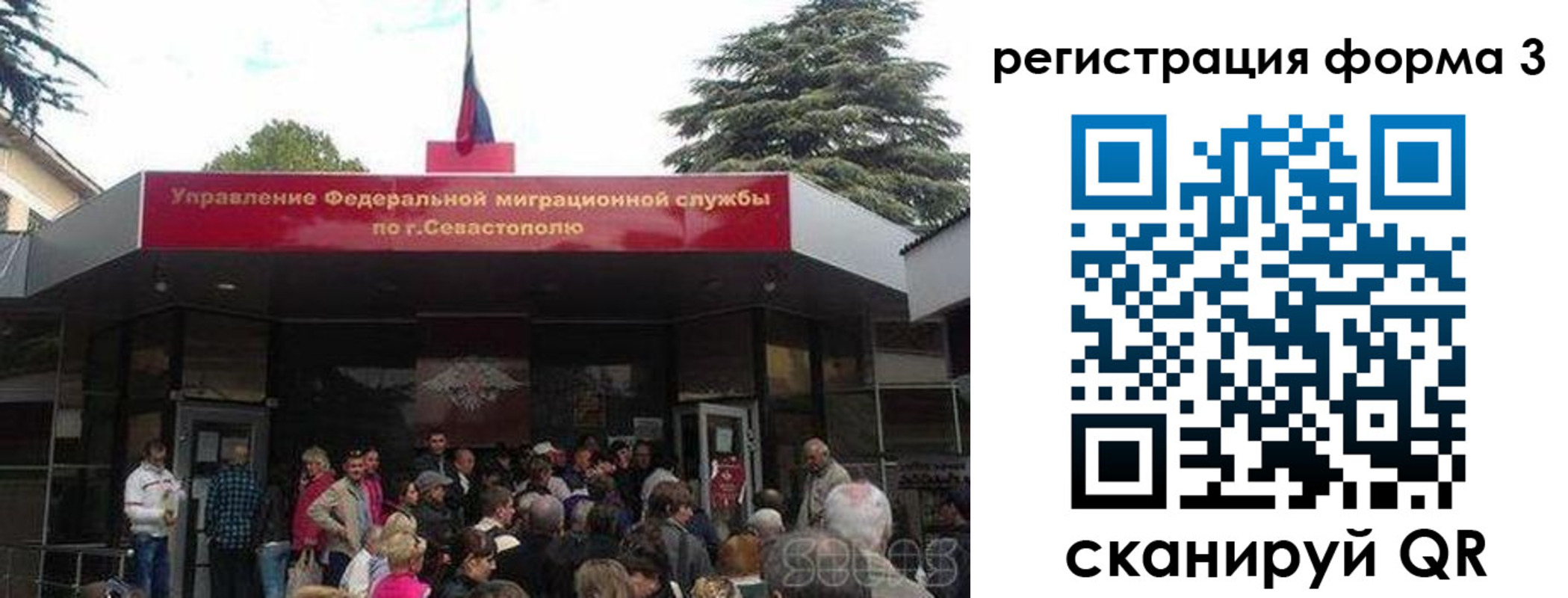 пропишу в квартире в Мензелинске